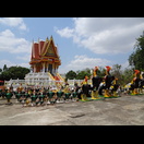 Der Phra Prong Schrein